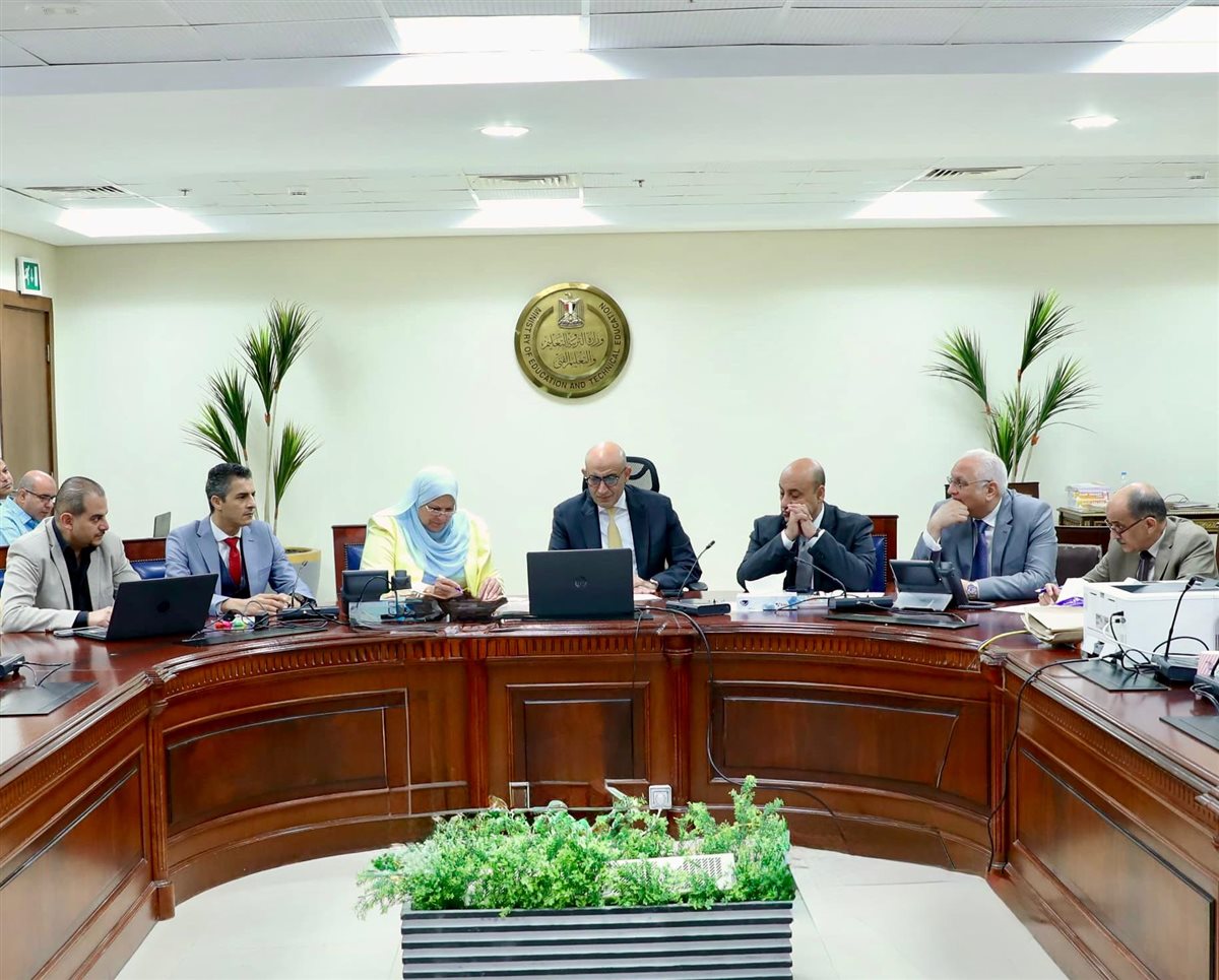 جانب من المتابعة