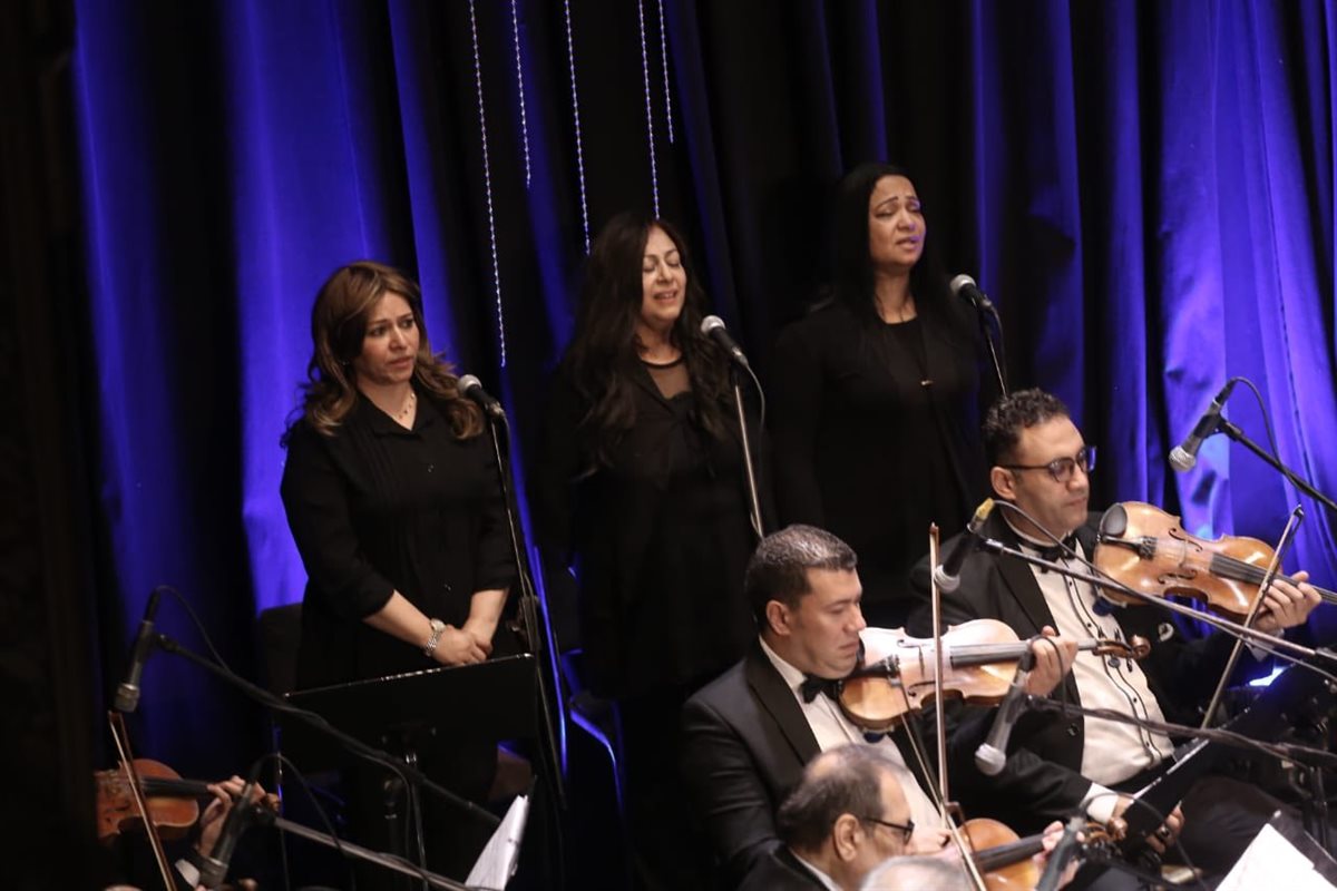 الفرقة القومية العربية للموسيقى تحيي حفلًا في دار الأوبرا المصرية