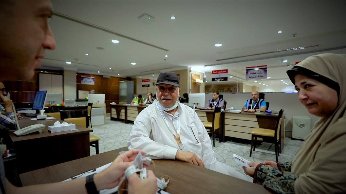 بعثة حج القرعة