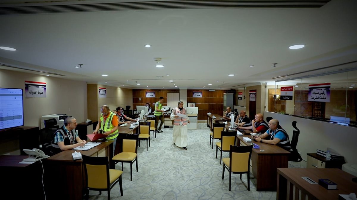 بعثة حج القرعة