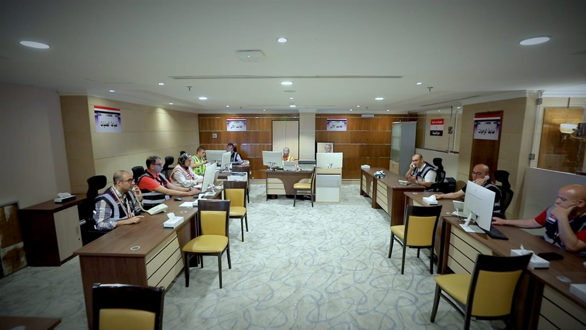 بعثة حج القرعة