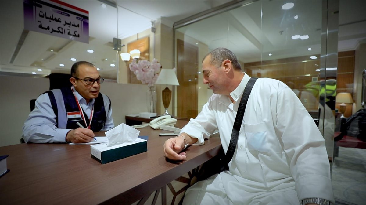 حج القرعة 2026 مصر