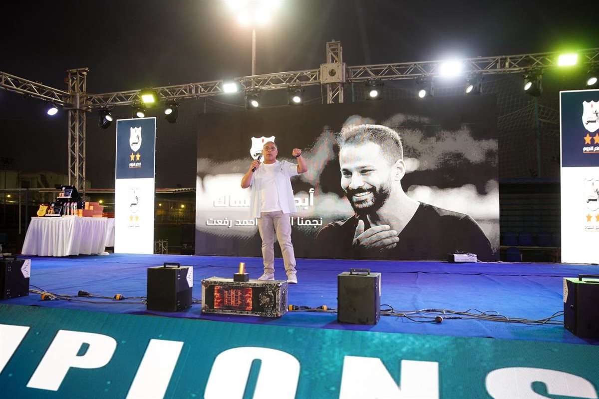 تكريم أسرة الراحل أحمد رفعت