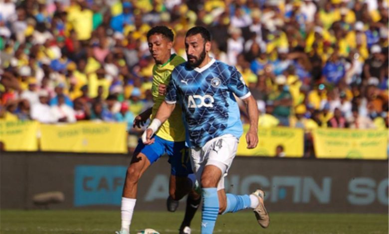 القنوات الناقلة لمباراة بيراميدز ضد صن داونز بث مباشر اليوم في إياب نهائي دوري أبطال أفريقيا