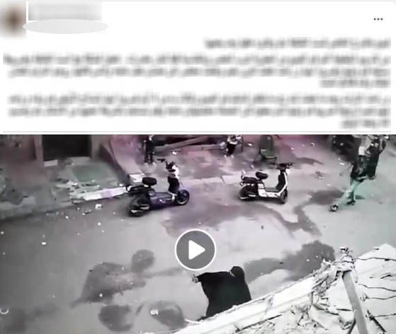 المنشور المتداول