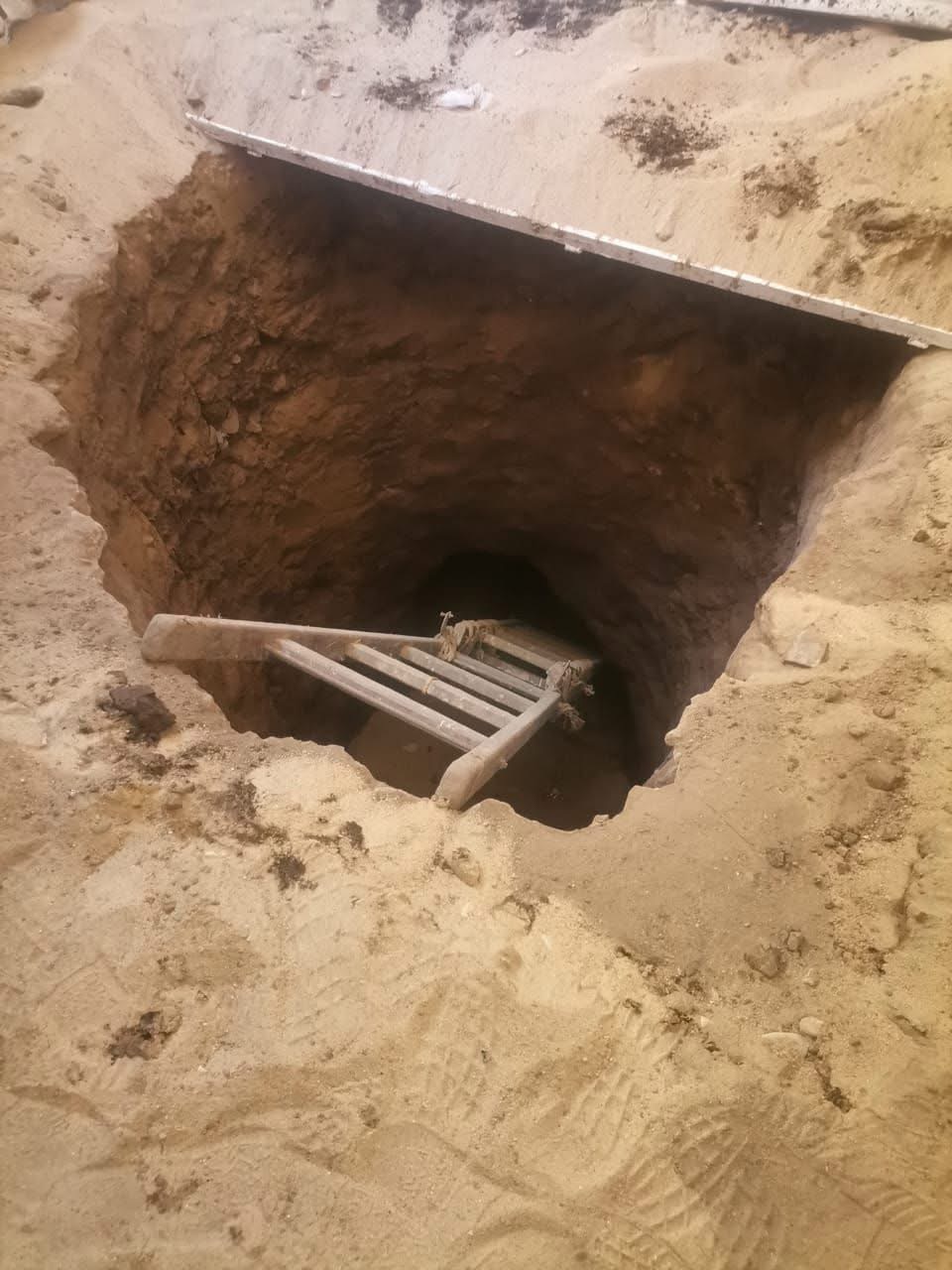 الحفرة التي تم الكشف عنها 