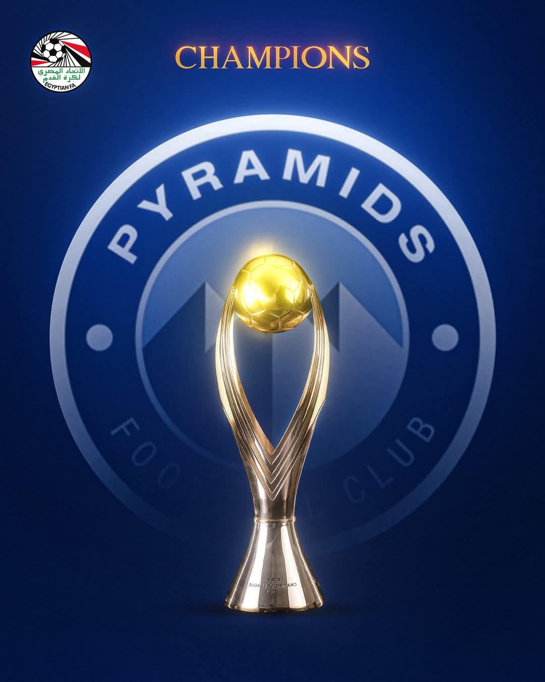 اتحاد الكرة يهنئ بيراميدز على حصده لقب دوري أبطال إفريقيا 