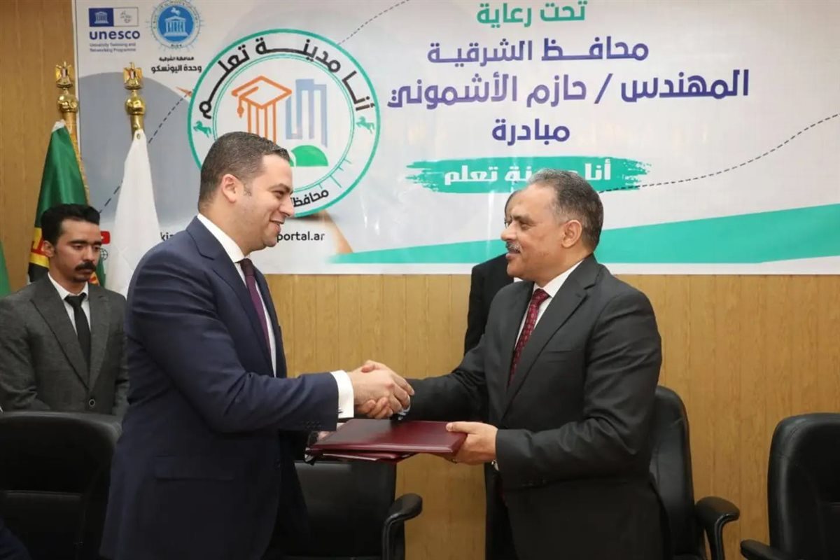 الجهود التنفيذية 