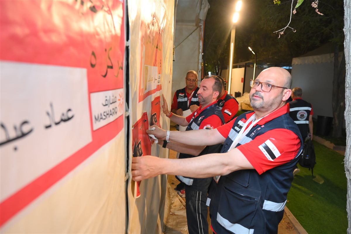 حج الجمعيات الأهلية 