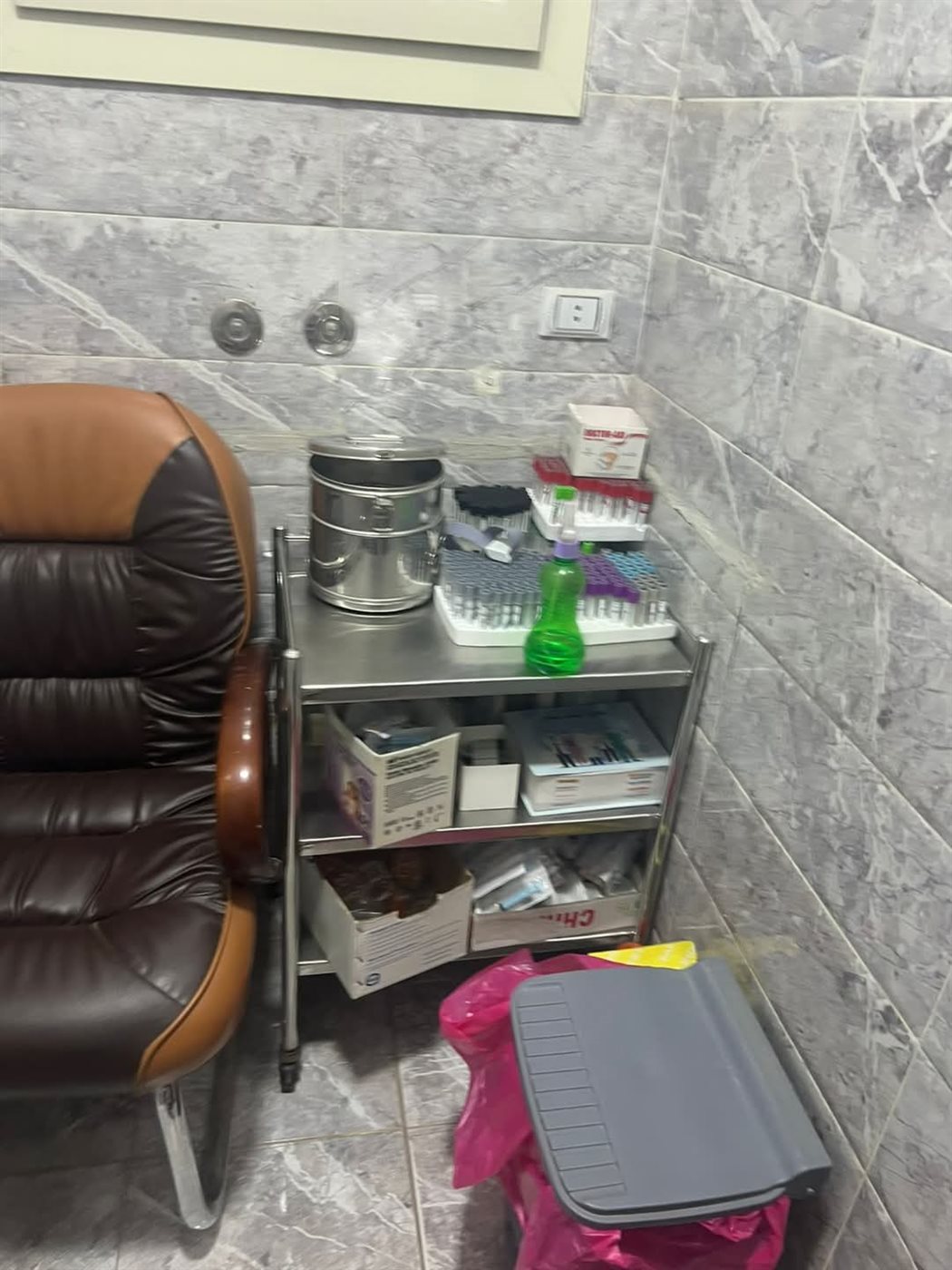 غلق عيادة طبية 