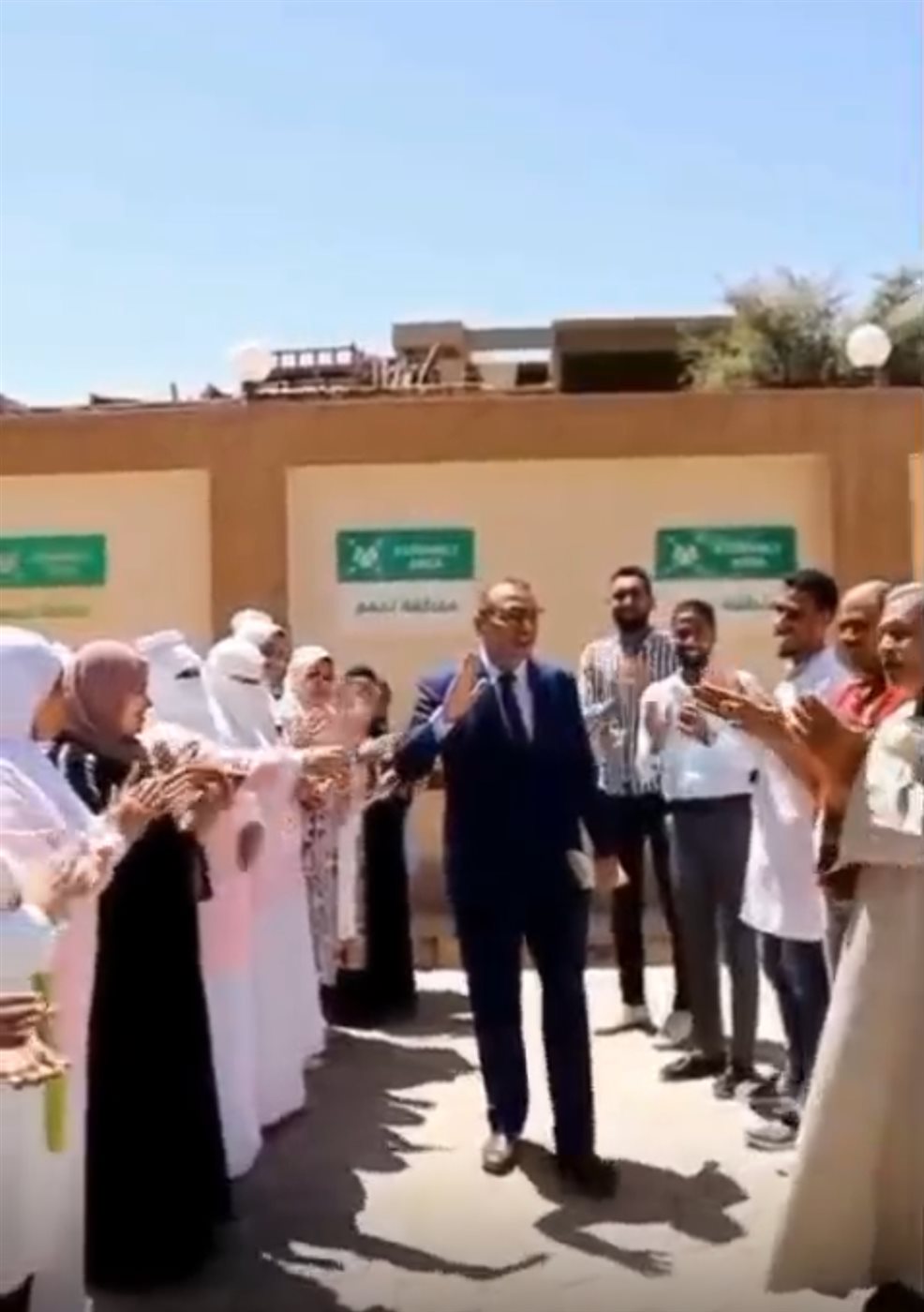 ممر شرفي لطبيب بالأقصر