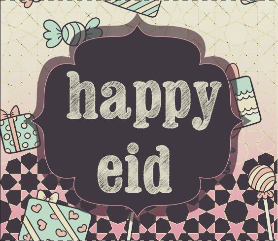 تهنئة عيد الأضحى 2025