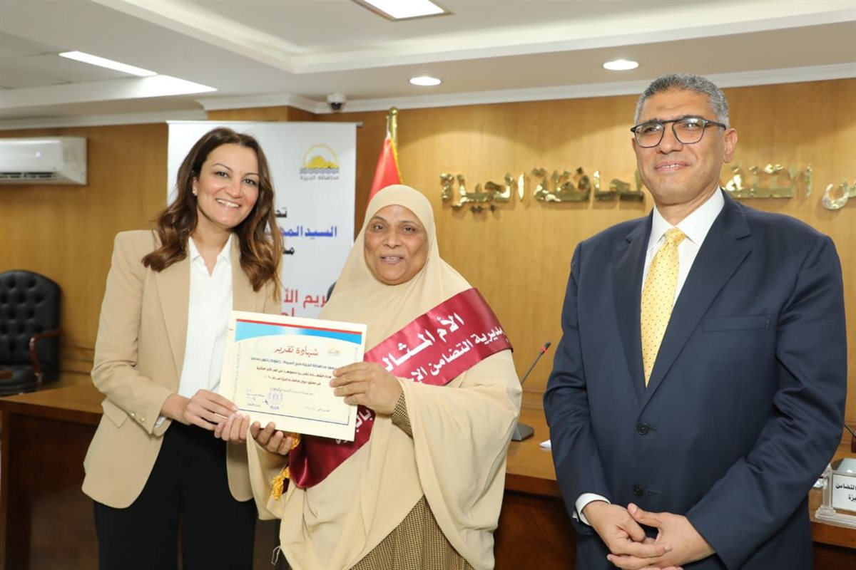 محافظ الجيزة يكرم عددًا من الأمهات المثاليات: كل أم تمثل صورة مضيئة للكفاح والتضحية