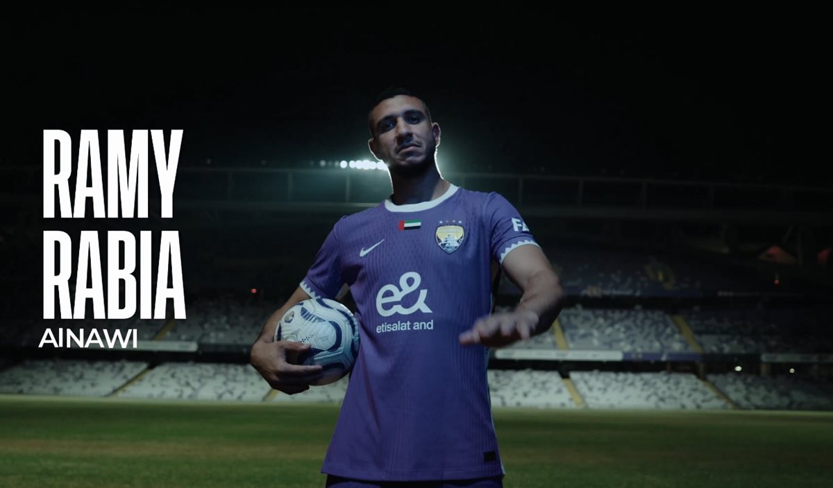 رسميًا.. نادي العين الإماراتي يعلن ضم رامي ربيعة