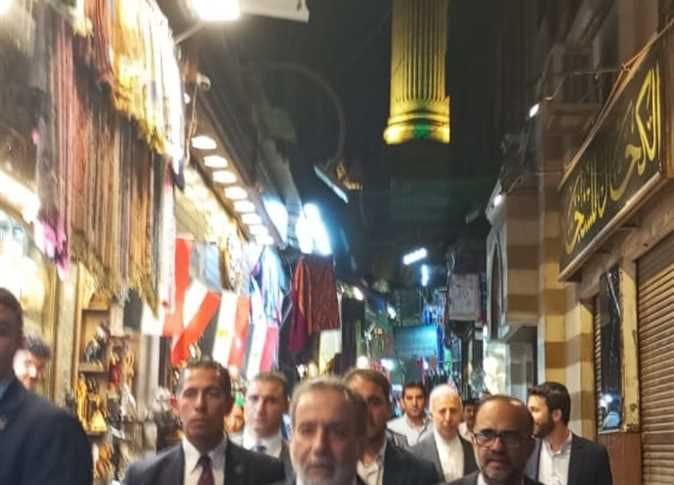 وزير خارجية إيران في خان الخليلي والحسين 