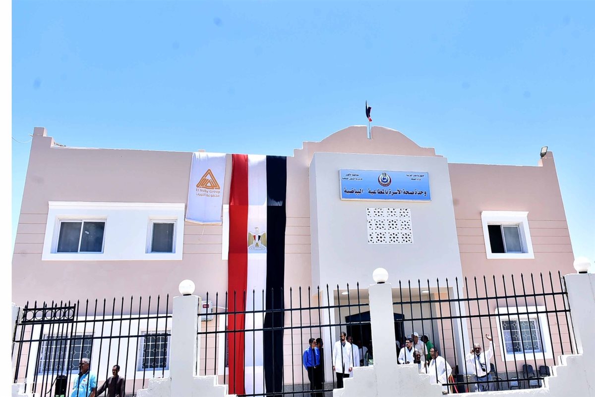 محافظ الأقصر وجولة تفقدية بالبياضية