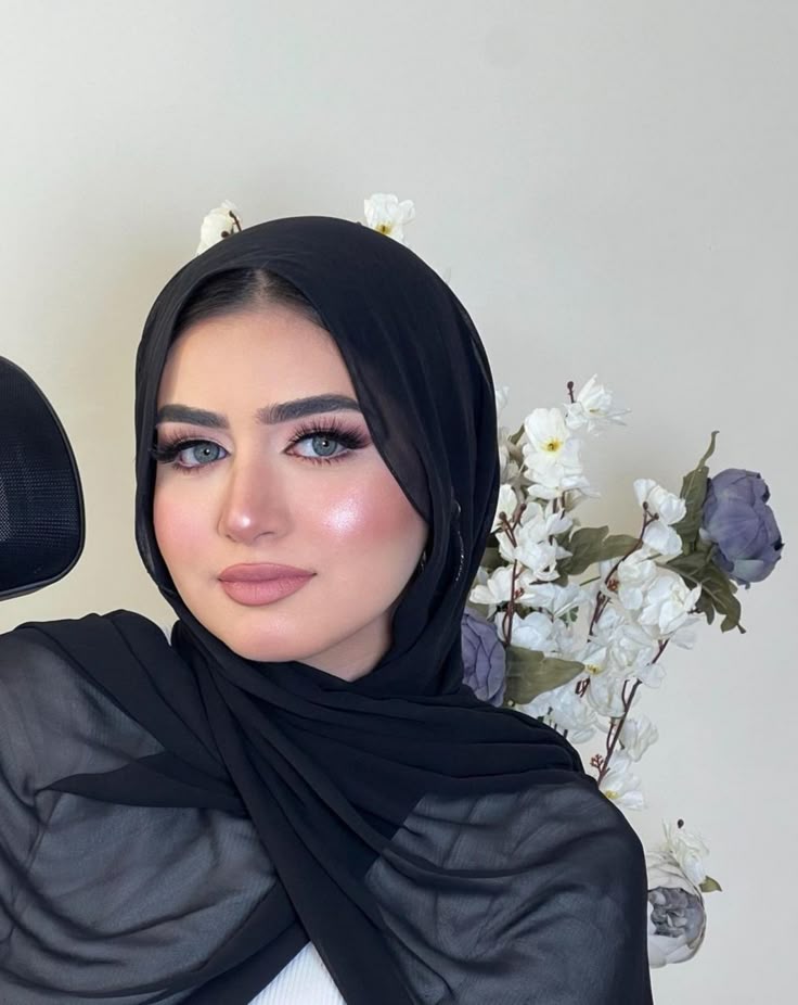 لفات طرح للعيد