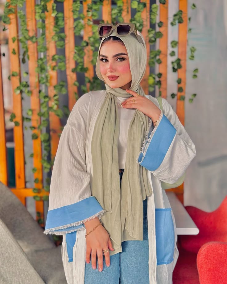 لفات طرح للعيد