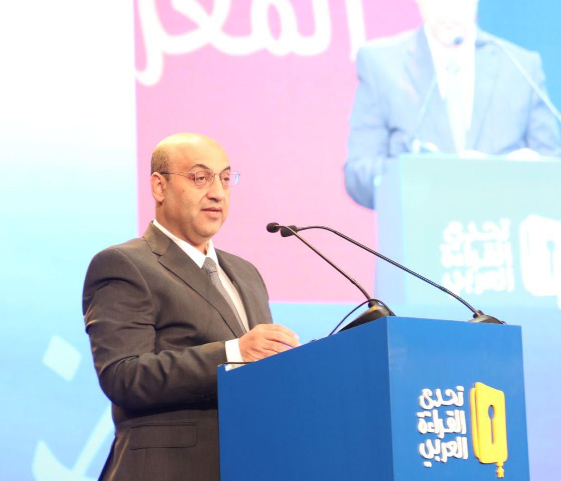 نائب وزير التربية والتعليم والتعليم الفني 