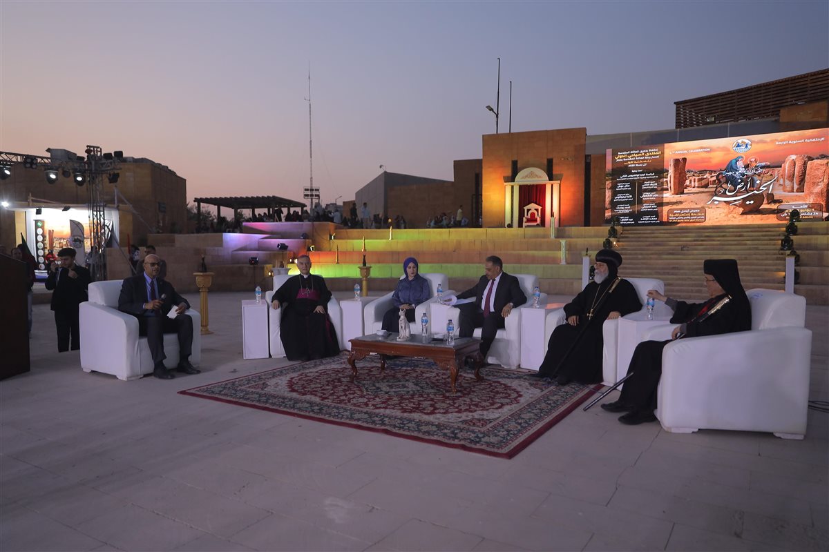 المنتدى السياحي الدولي الأول لمسار رحلة العائلة المقدسة في مصر