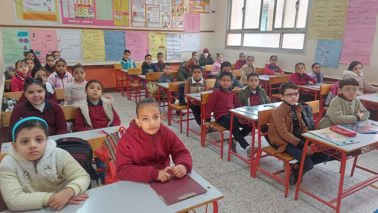 نتيجة الصف الخامس الابتدائي