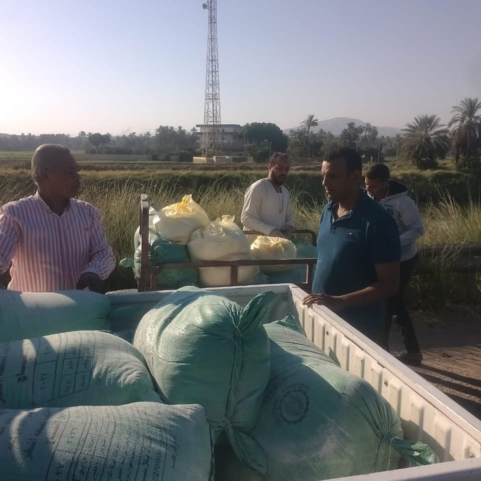 اجولة دقيق مدعم