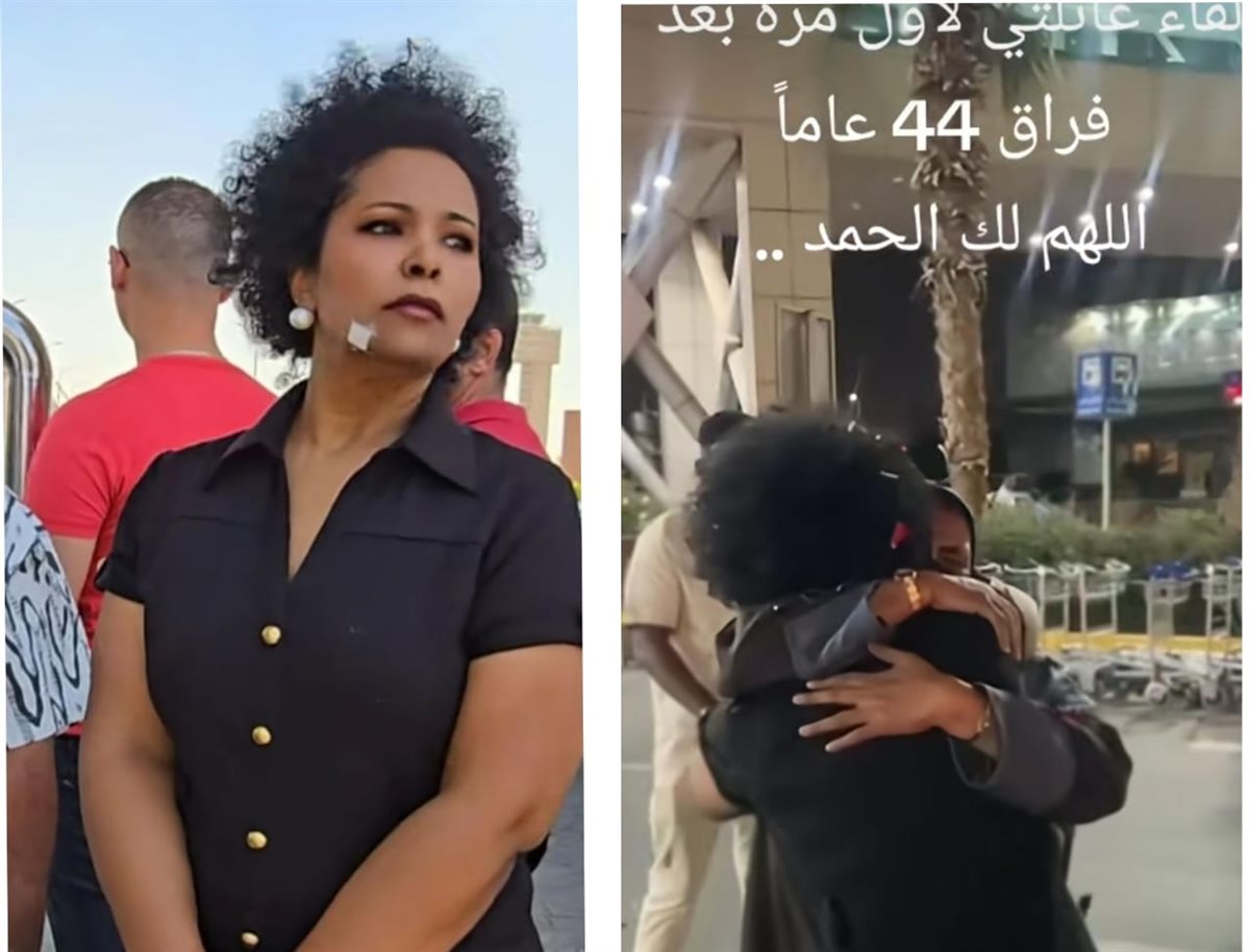 حنان المقوب 