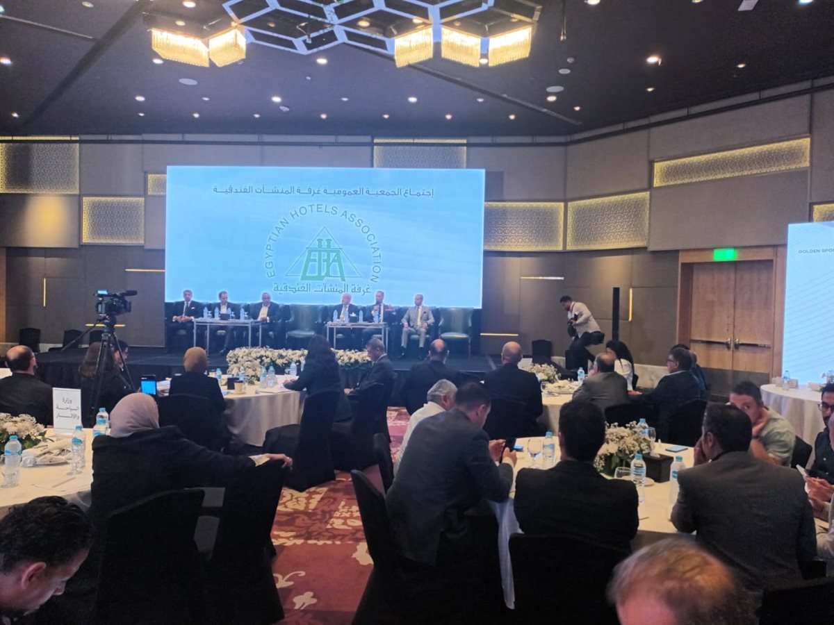 بدء اجتماع الجمعية العمومية لغرفة المنشآت الفندقية