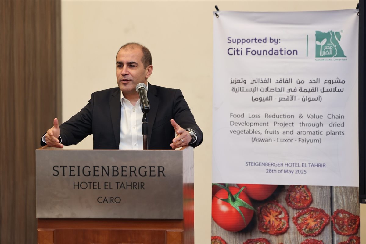 مؤسسة مصر الخير تفتتح وحدات تجفيف الطماطم بدعم من مؤسسة Citi