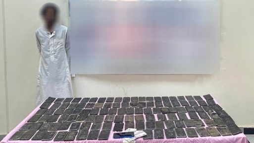 المتهم والمضبوطات