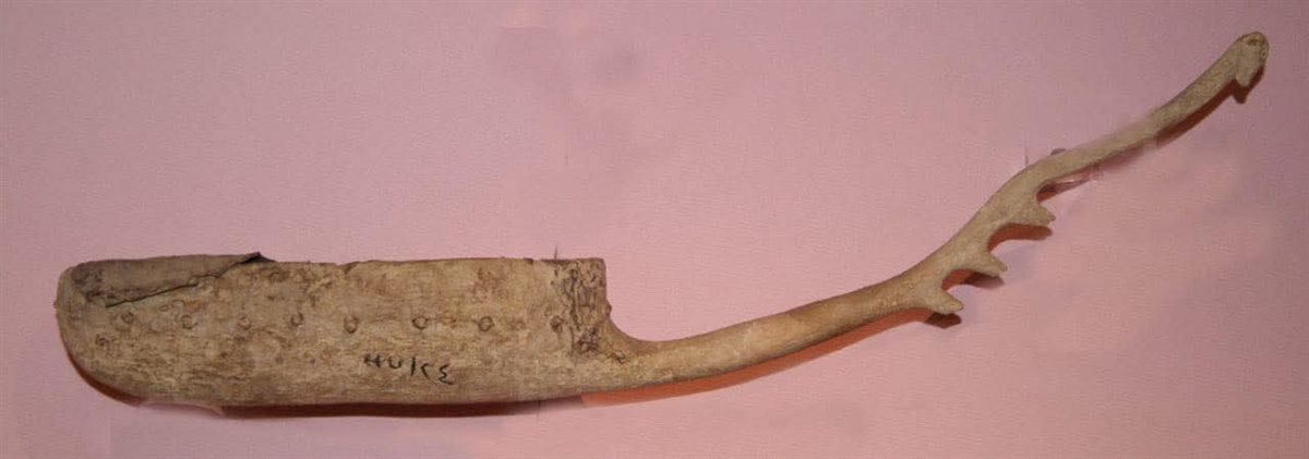 قطعة أثرية فريدة&nbsp;