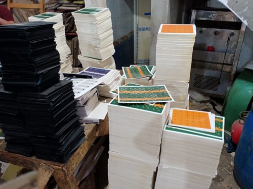 المضبوطاات 