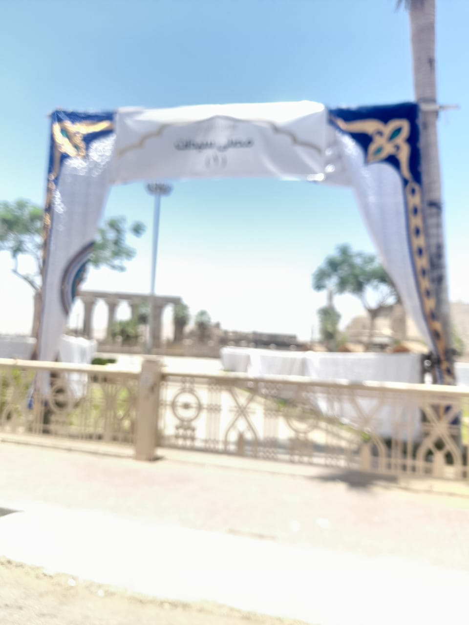 استعدادات ساحة ابو الحجاج للعيد