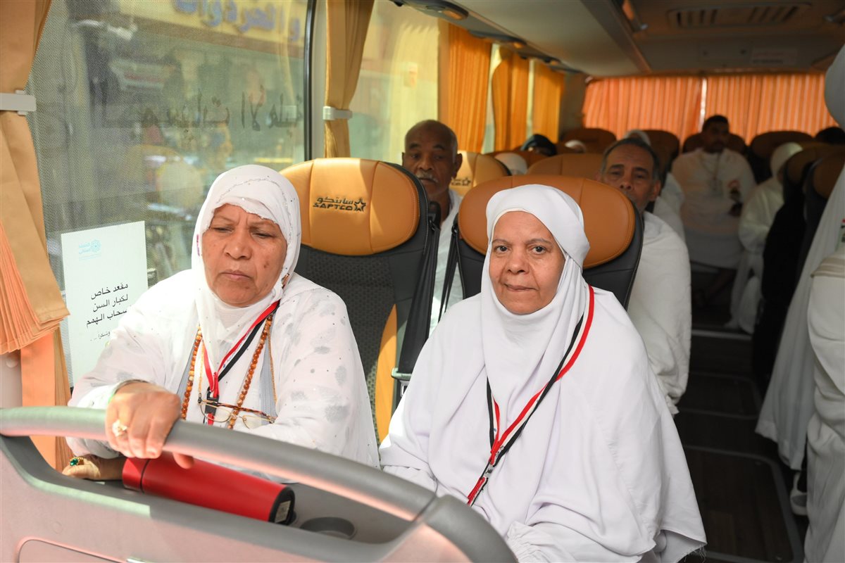 حجاج الجمعيات الأهلية 