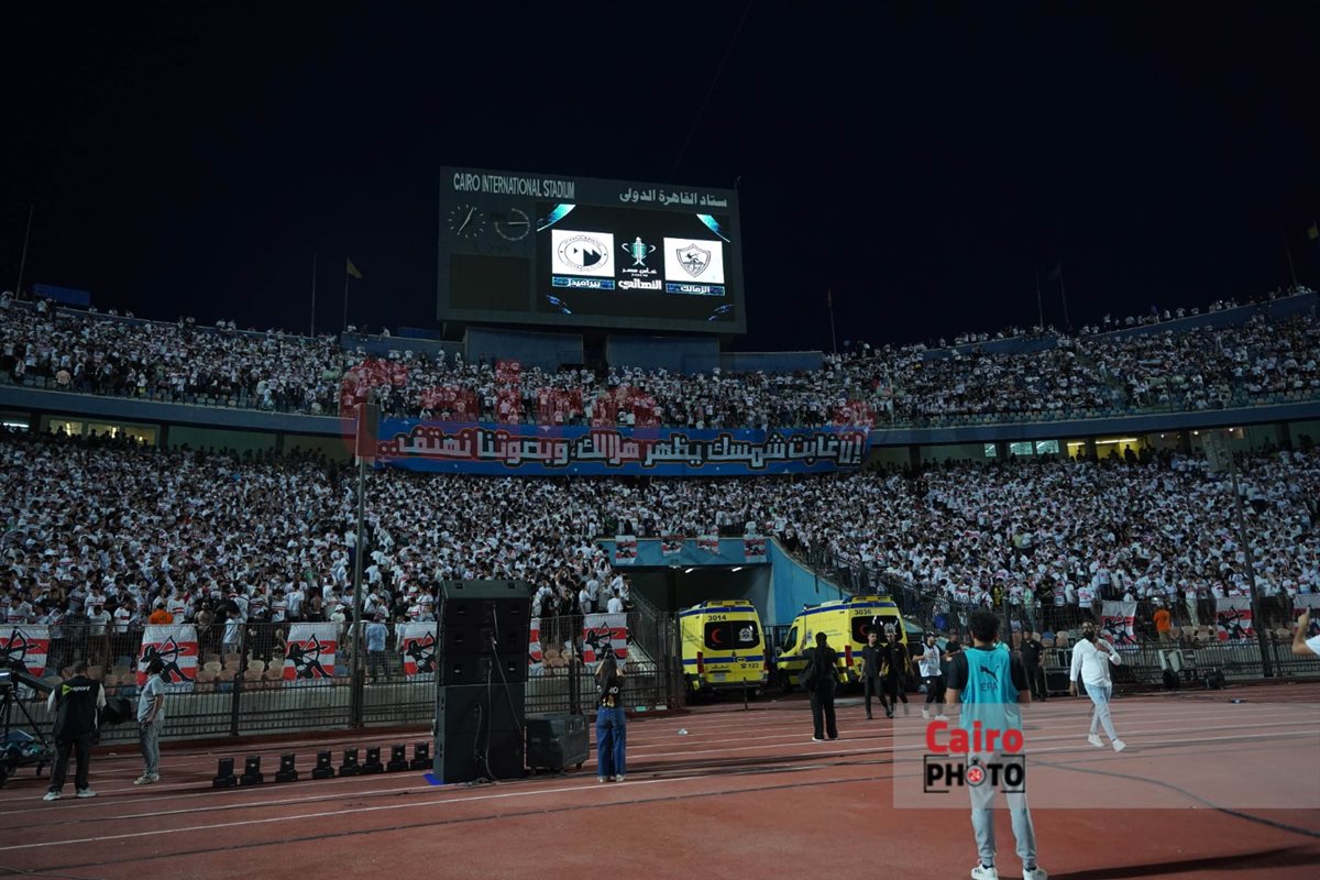 الزمالك وبيراميدز نهائي كأس مصر (26)