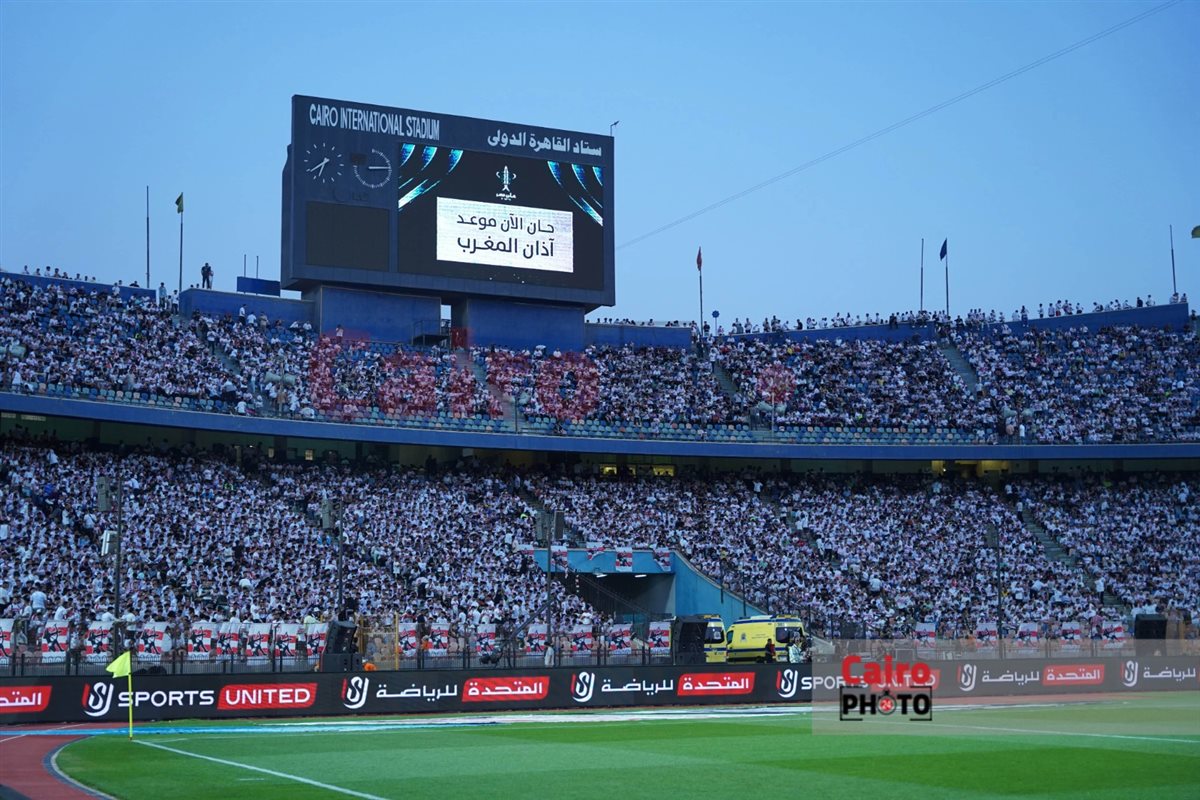 الزمالك وبيراميدز نهائي كأس مصر (27)