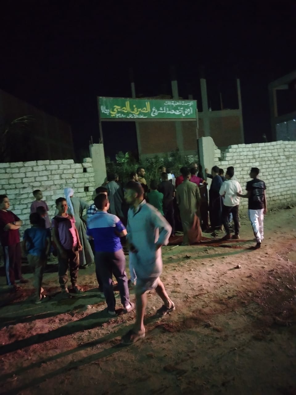 آثار الحريق