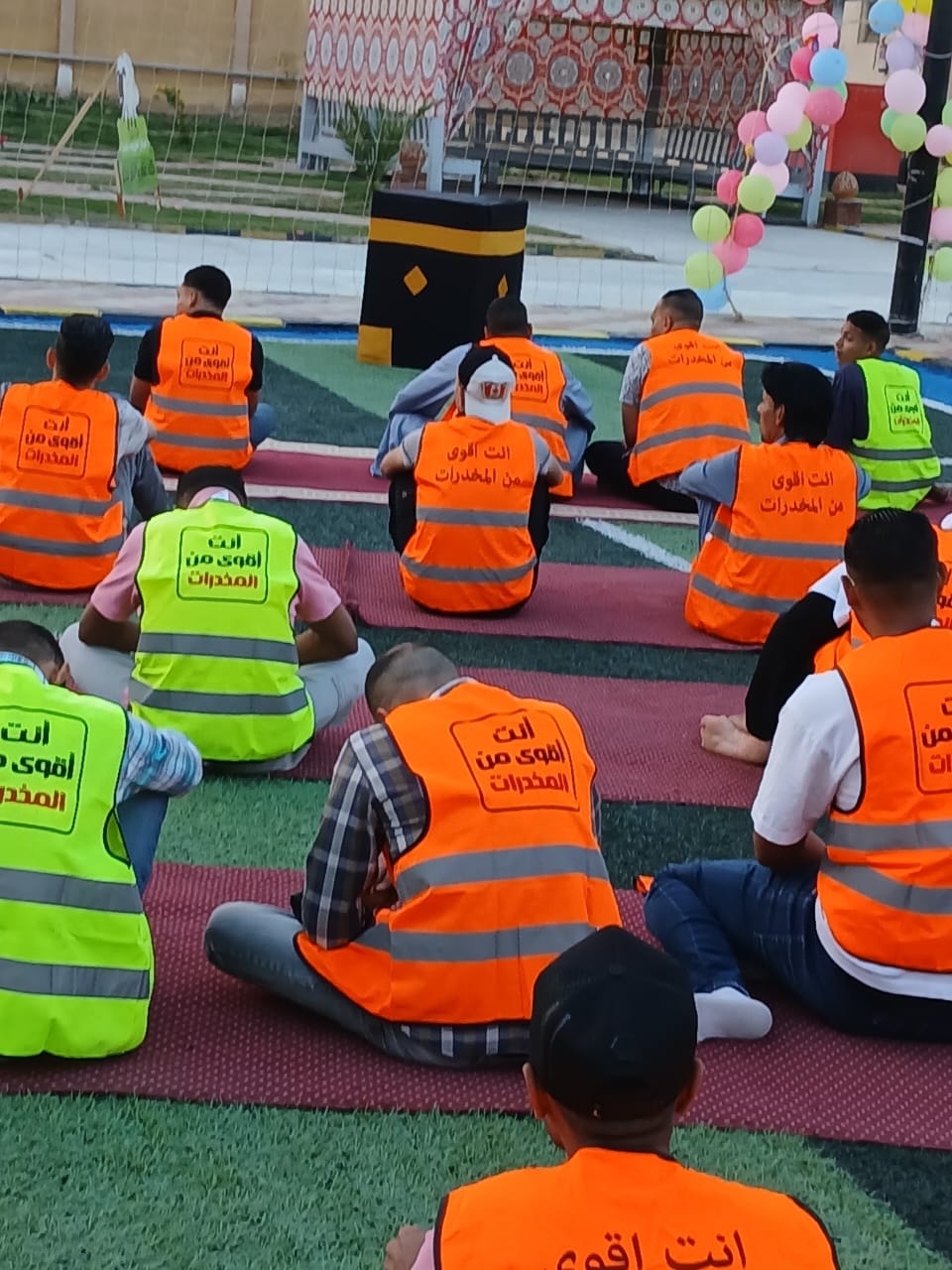 المتعافون من الإدمان يحتفلون بعيد الأضحى المبارك 2025