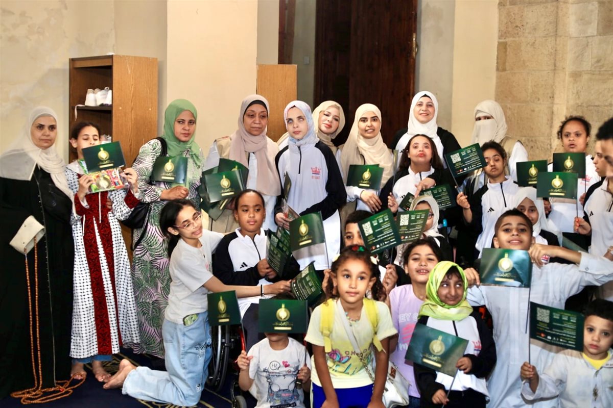 200 طفل من ذوي الهمم