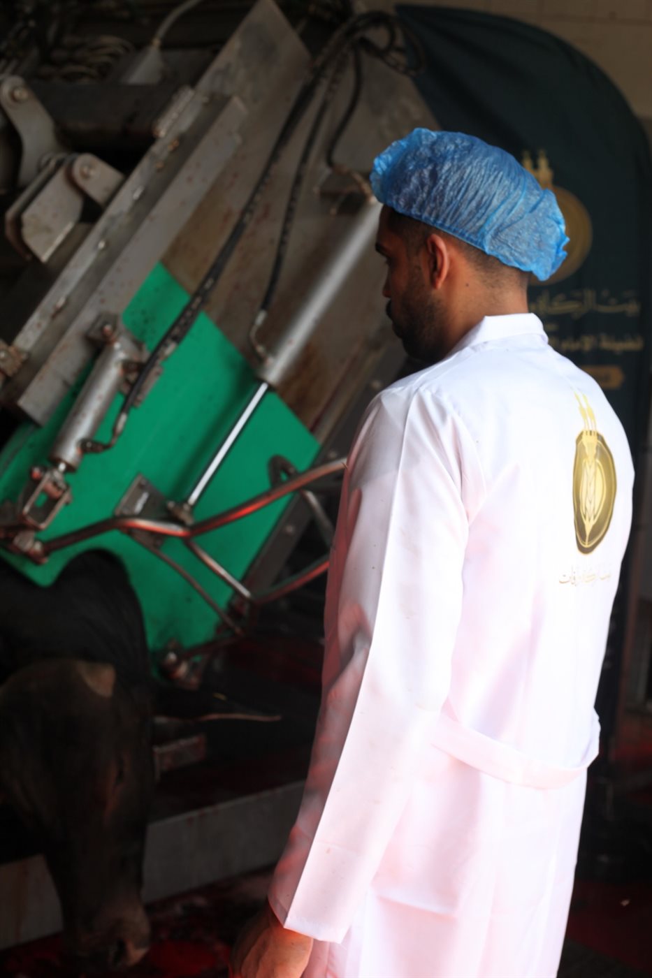 بيت الزكاة والصدقات