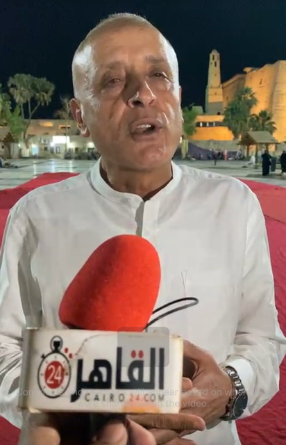 محافظ الأقصر للقاهرة 24 واستعدادات العيد&nbsp;