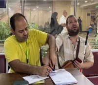 تسهيلات وزارة الداخلية لاستخراج المستندات لكبار السن وذوي الاحتياجات (2)