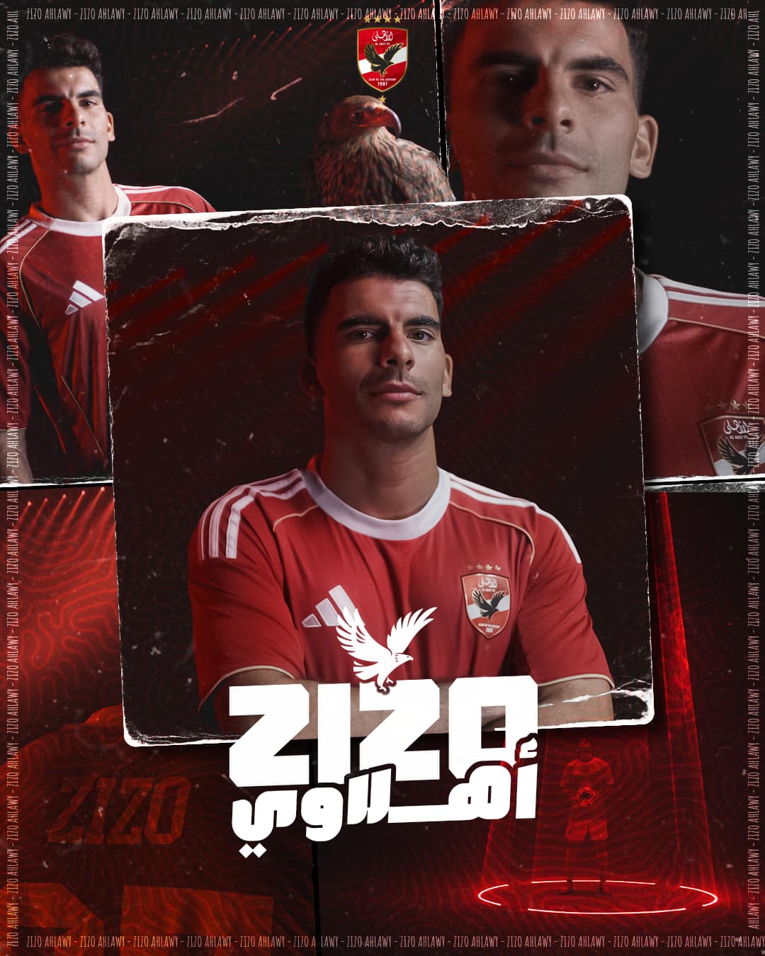 الأهلي يتعاقد زيزو في صفقة انتقال حر