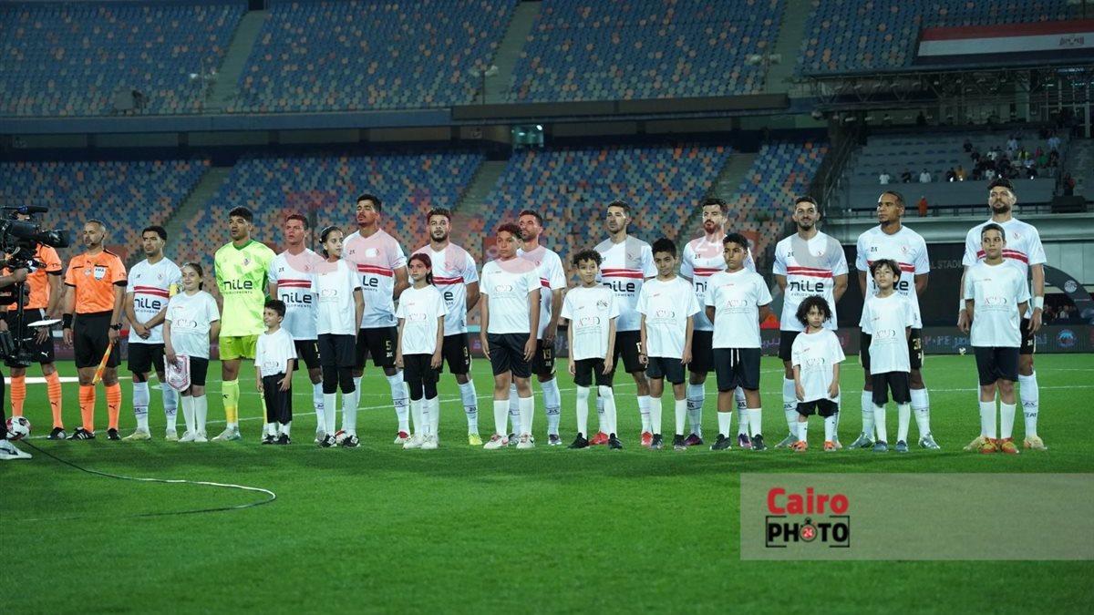 فريق الزمالك