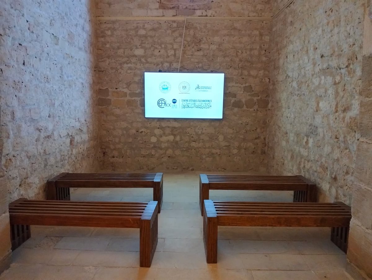 مركز زوار قلعة قايتباي بالإسكندرية