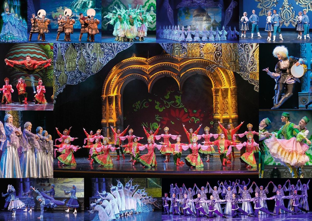 الباليه الوطني الروسي 