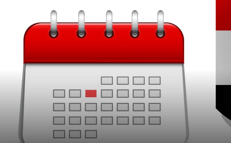 الإجازات المتبقية في 2025