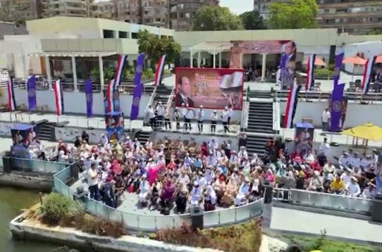 احتفالية الداخلية بعيد الأضحى