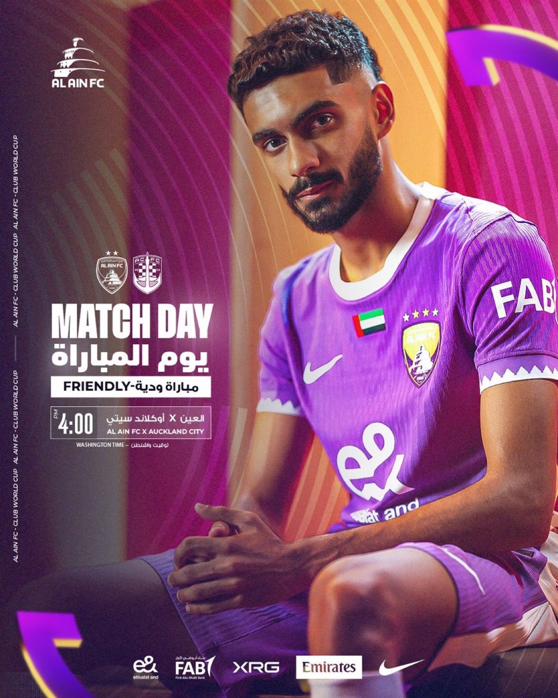 موعد مباراة العين وأوكلاند الودية