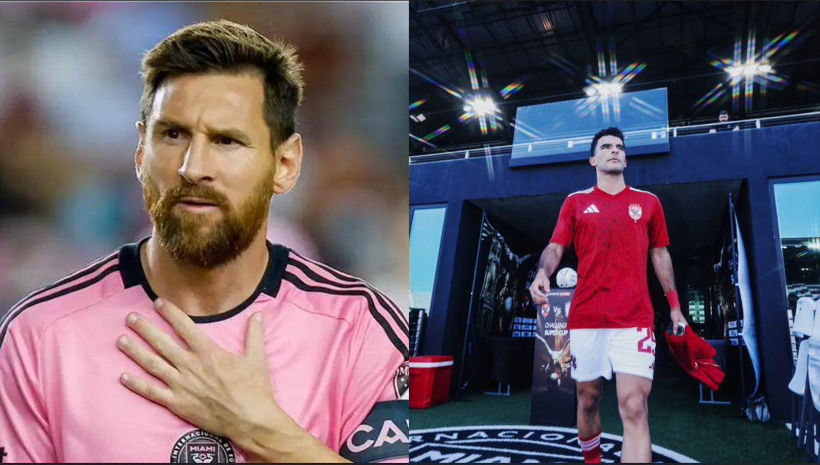 <strong>أحمد سيد زيزو ضد ليونيل ميسي</strong>